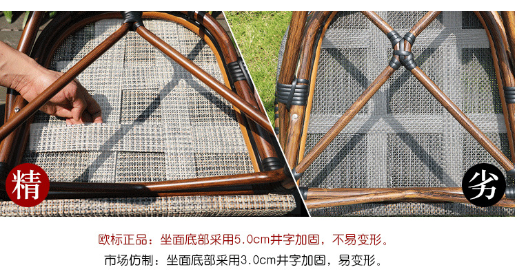 户外星巴克桌椅藤椅民宿庭院咖啡厅酒吧奶茶店阳台休闲外摆防水详情16
