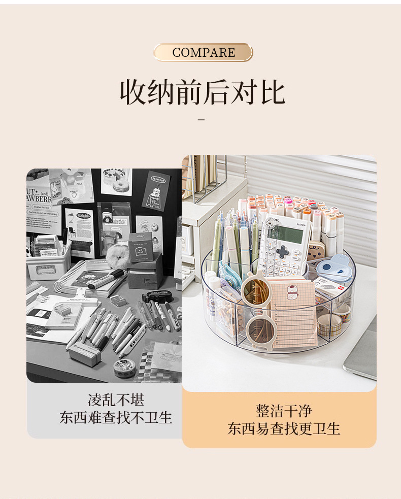 The cosmetic storage box is rotatable and exudes a high-end, light luxury feel. It is a desktop cosmetic box for storage, a dressing table, and a skin care product rack pic 4