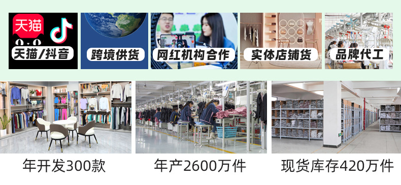 DAW167秋冬新款瑜伽裤女高腰显瘦休闲直筒裤阔腿运动长裤垂感百搭宽松运动裤详情2