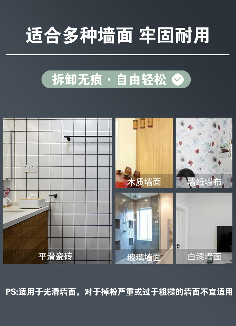 黑贝尼魔术贴窗帘出租房高遮光免打孔窗帘布快贴帘飘窗遮光神器详情5