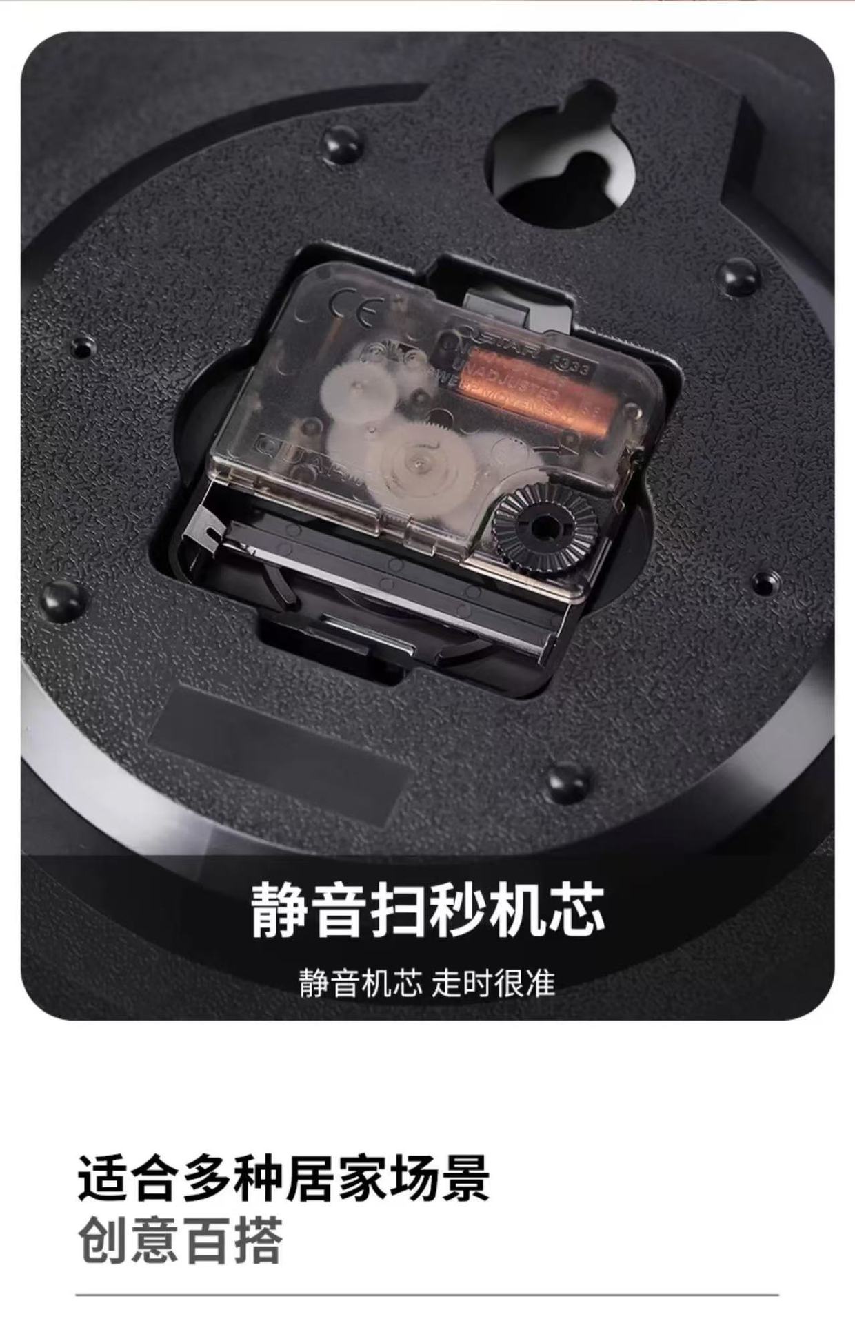 2025新款挂钟客厅家用静音挂表大气时钟简约卧室高级墙钟详情4