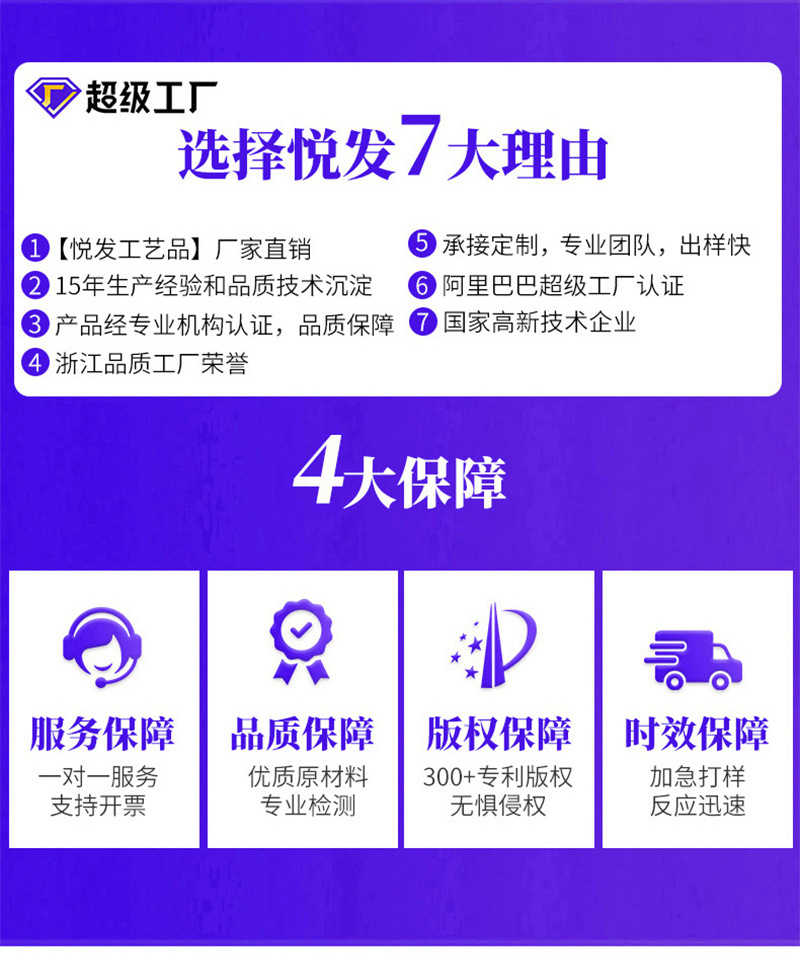 小学生九九乘法口诀表硅胶灭鼠先锋益智科教玩具按压泡泡学生文具详情20