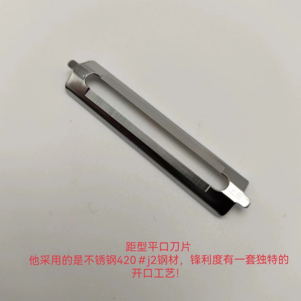 New type of peeler, anti-slip stainless steel peeler, fruit and vegetable peeler, household melon peeler, kitchen worker, factory direct sales pic 4