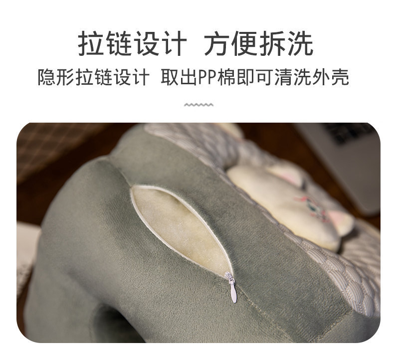 卡通可爱冰豆豆带孔猫爪午睡枕办公室午休枕头学生宿舍趴睡枕批发详情15