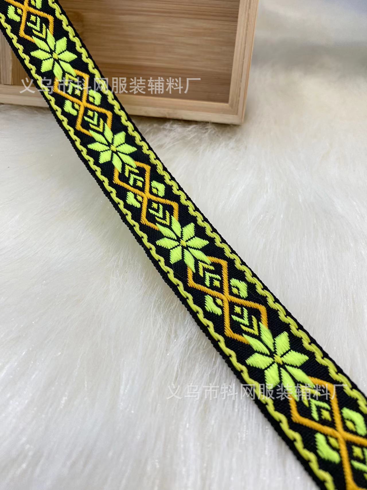 2.4cm--2.7cm手工DIY蝴蝶结民族风提花刺绣织带发饰头饰包边带详情5
