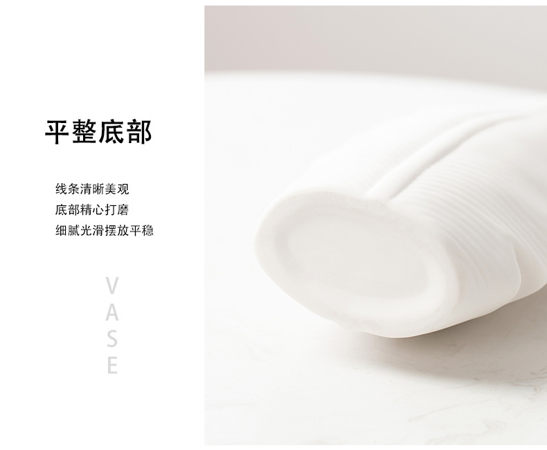 2025 Nordic simple white Ceramic vase for living room, high-end dried flower arrangement, water-grown fresh flowers, light luxury frosted entrance hall decoration, vase, ceramic decoration, ceramic vase handicrafts pic 14