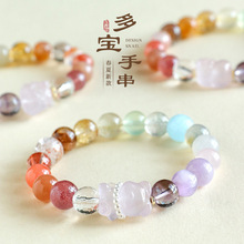 Strawberry Fireworks multi-treasure beaded bracelet for women, a niche high-end sensory color hair crystal red gel flower fireworks Super Seven crystal bracelet pic 10