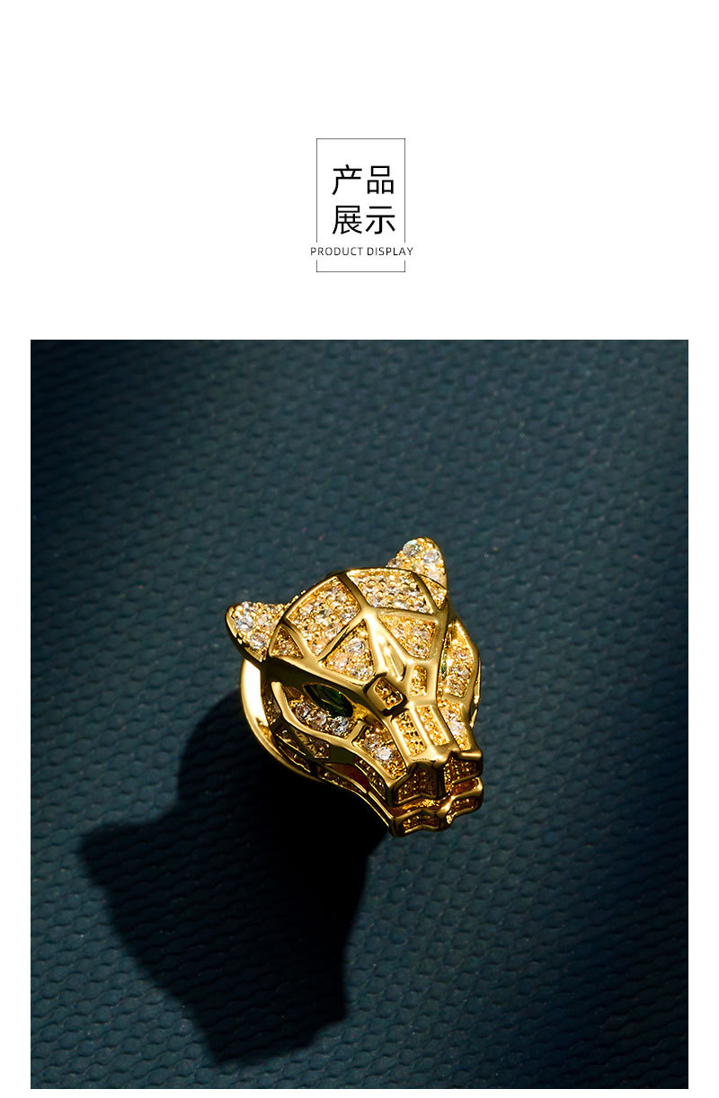 أما مسمار رأس النمر ذو الحواس الرفيعة، فهو مطلي بالذهب الحقيقي باستخدام سبائك النحاس، وصبغ بالذهب، وصبغ بالذهب، وهو مصنوع من الحديد الزيتية pic 12