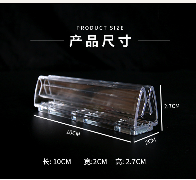Magnetic shelf clamps, strong magnetic cabinets, classified promotion signs, advertising display supplies, island racks, KT board display racks, supermarket cabinet identification clamps, store promotion reminder cards, display advertisements, fixed accessories, classified signs pic 3