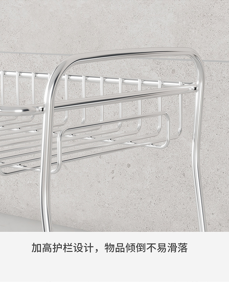 Cross-border kitchen stainless steel storage rack, seasoning cup storage rack, multi-layer countertop floor-standing organization, draining and storage rack pic 15