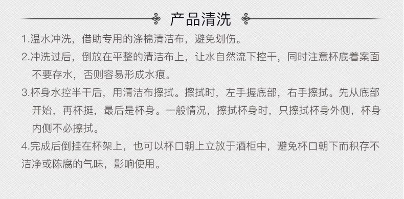 Czech imported crystal glasses, high-end lead-free whisky glasses, high-end gold-painted light luxury beer glasses, beverage glasses and water glasses pic 26