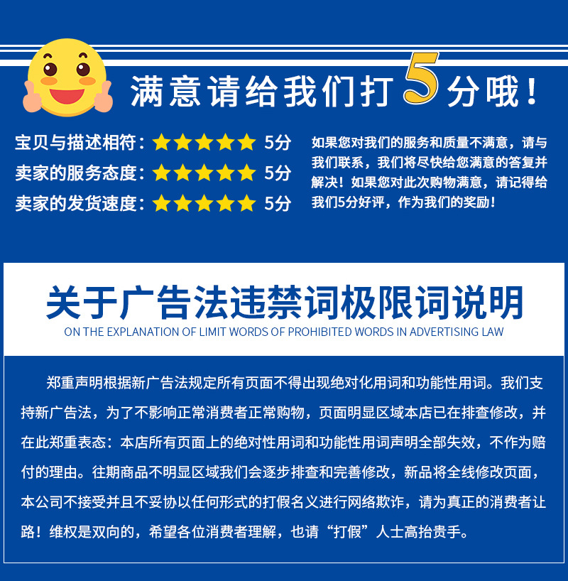 工厂批发格栅板方格竹木纤维集成修护墙板电视背景墙装饰装修建材详情28