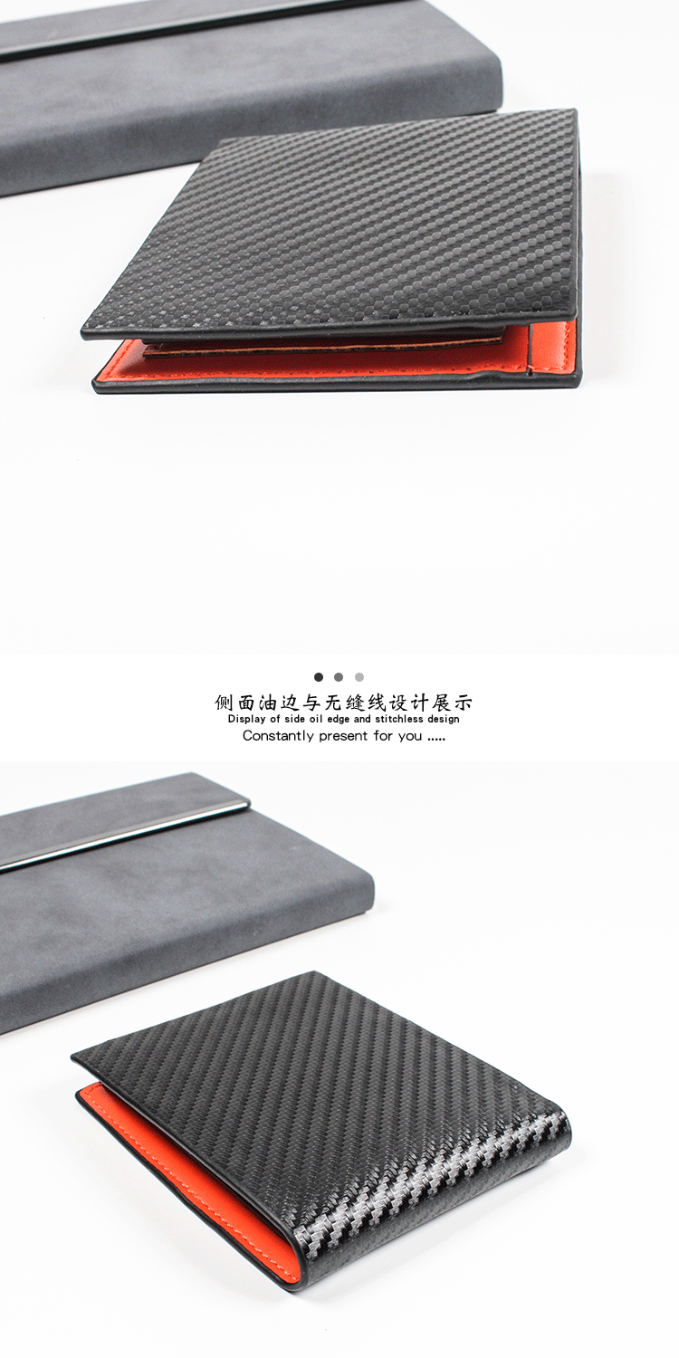 The new popular carbon fiber wallet for men in foreign trade features a large capacity, multiple card slots, small change slots and a short wallet pic 4
