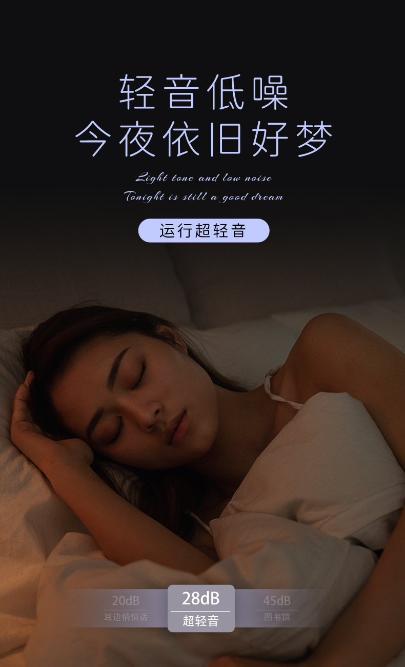 东南亚爆款6L迷你美妆小冰箱家用小型型护肤品冰箱新款化妆镜宿舍详情9