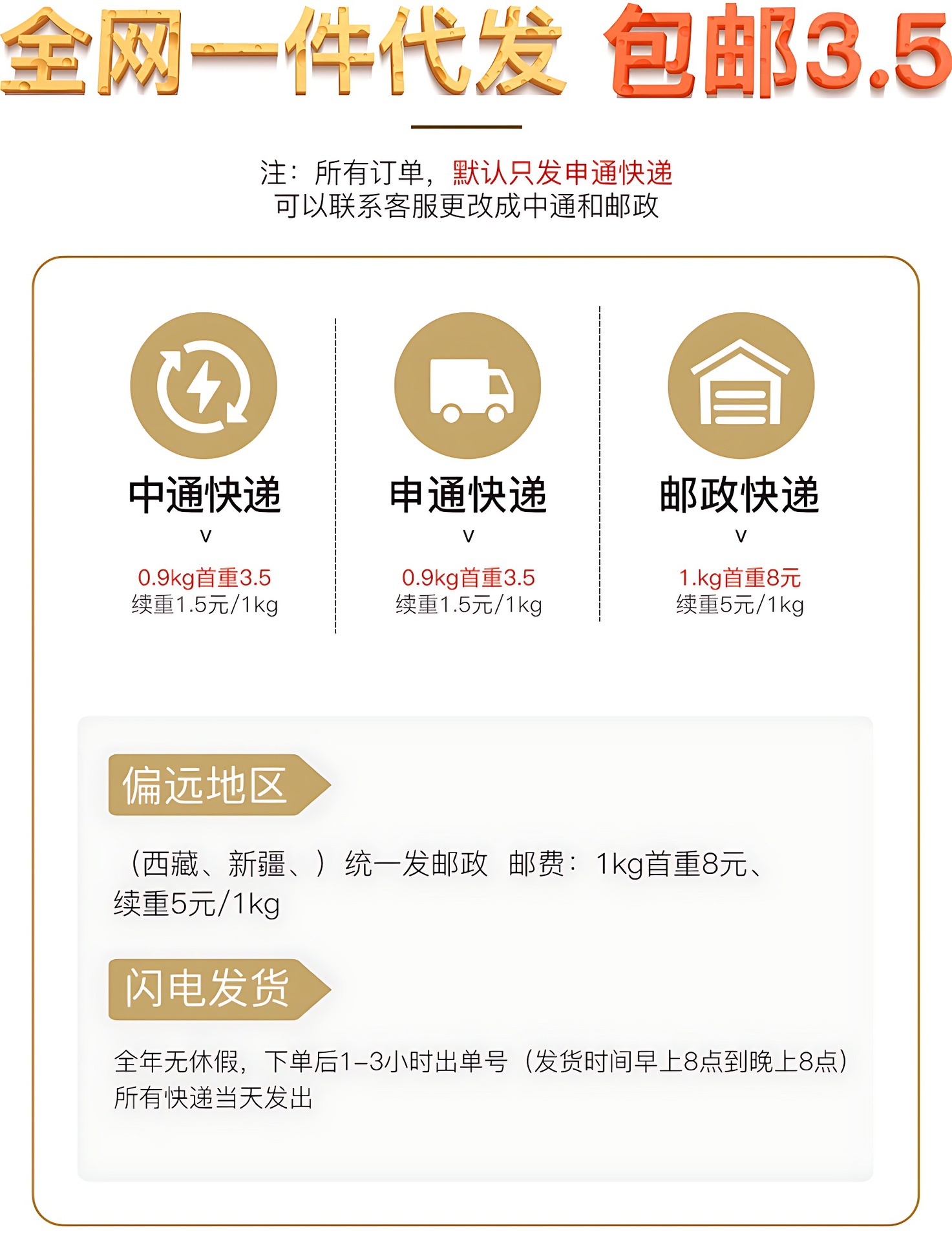 贝玲美-通用美妆蛋独立包装干湿两用定妆化妆蛋详情2