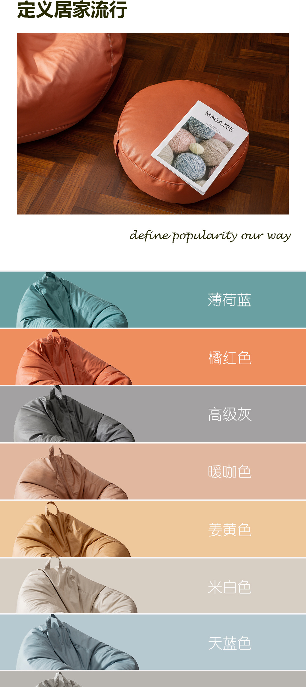 The lazy sofa can be used for lying or sleeping on the balcony. It is a popular bedroom single sofa with tatami and teardrop-shaped bean bags pic 8