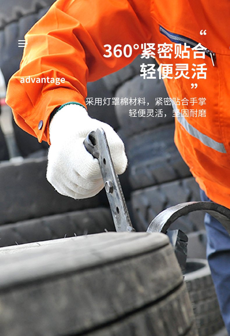 Cotton yarn gloves, labor protection wear-resistant thread gloves, thickened anti-slip thin nylon, construction site wholesale, wear-resistant for work pic 5