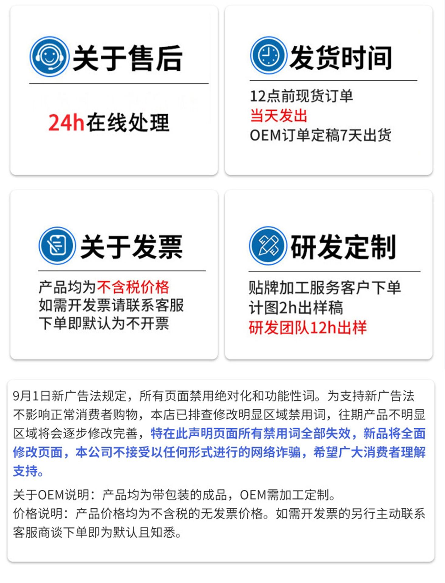 医儿乐益生菌玻尿酸滋润凝胶女士清洁去味平衡菌群保养批发详情11