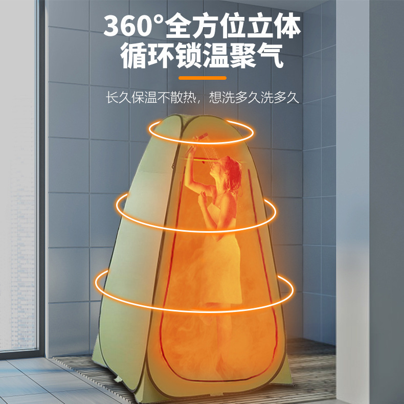 详情图片_09