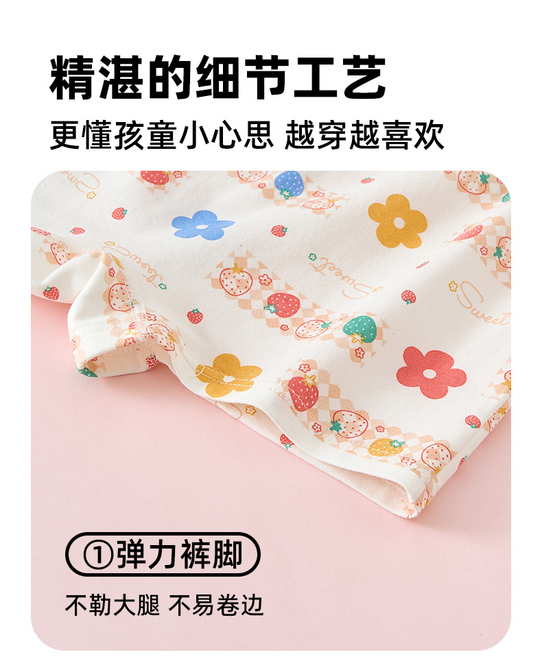 女童内裤纯棉a类棉宝宝儿童平角裤女孩小童四角裤不夹屁屁短裤夏1详情9