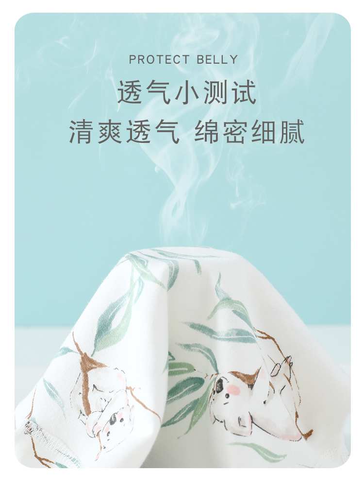 儿童睡衣内衣纯棉春秋居家服女童分体套装男宝秋衣秋裤打底衣服详情4