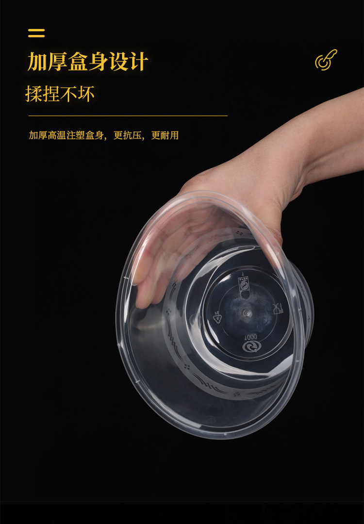Disposable takeout packaging boxes with LIDS, thickened soup bowls, transparent round, food-grade whole cases wholesale pic 5