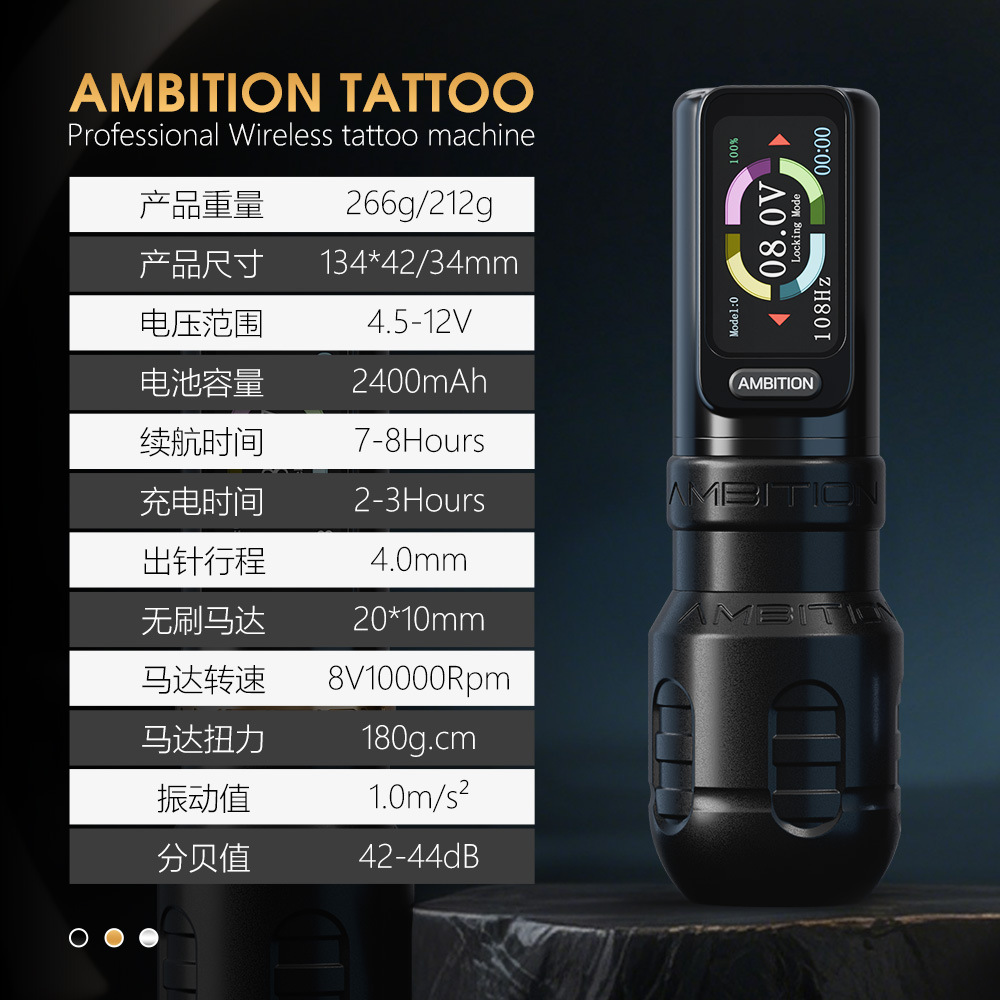 shanilak Lightning Brushless straight rod large handle color screen battery pen tattoo and tattooing integrated tattoo machine equipment pic 4