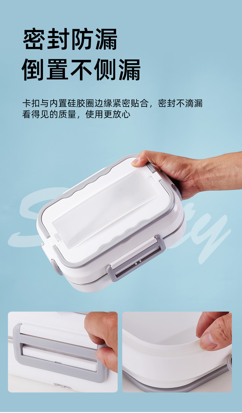 Non-water-filling heated lunch box, suitable for both home and car use, short-distance and long-distance car charging, portable and insulated electric heating wholesale, can be heated pic 15