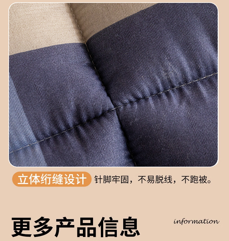 Thickened cotton quilts and bedding, winter student dormitory construction site quilts, labor protection winter quilts, single and double summer cool quilts, winter pic 16