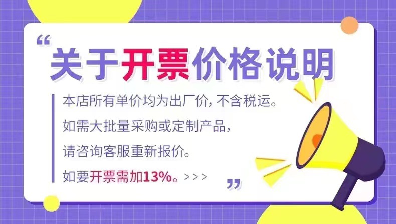 可爱小清新半自动透明雨伞直杆长柄儿童伞卡通学生磨砂透明伞批发详情6