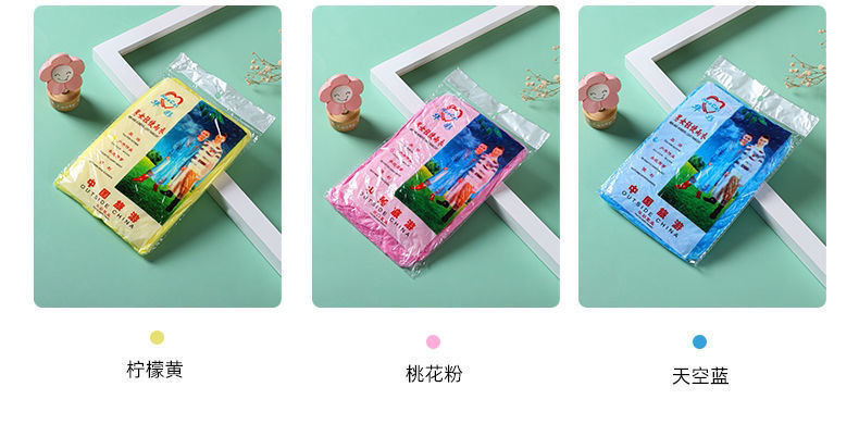 2024新款时尚雨衣大人儿童户外旅游漂流便携式连体雨衣现货批发详情8