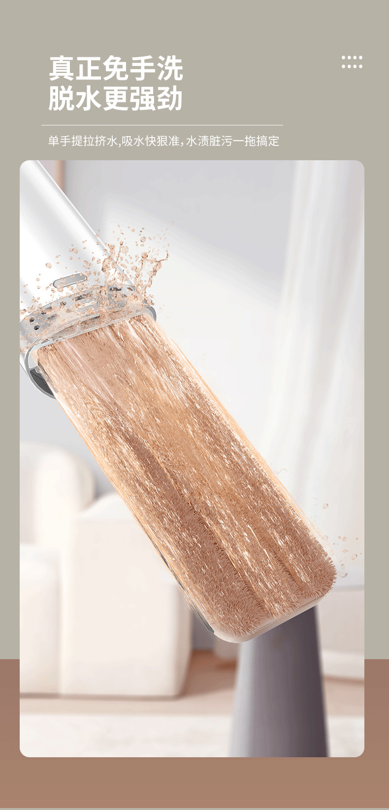 Cross-border manufacturer wholesale mini household lazy mop, desktop cleaning without dirty hands, rotating hand-wash flat mop pic 3