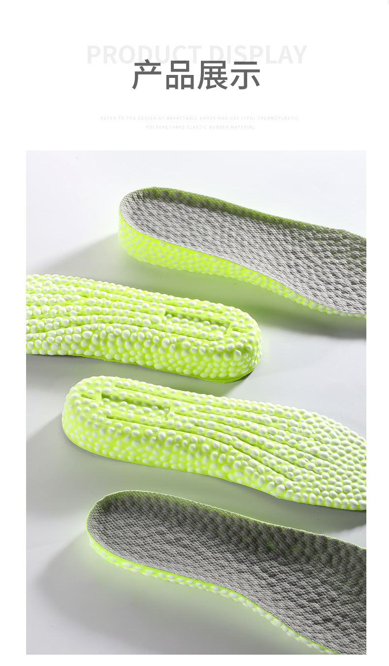 Height-increasing insoles for men and women, Dr. Martens boots, sweat-absorbing, deodorizing, shock-absorbing, invisible inner height-increasing pads, popcorn pic 12