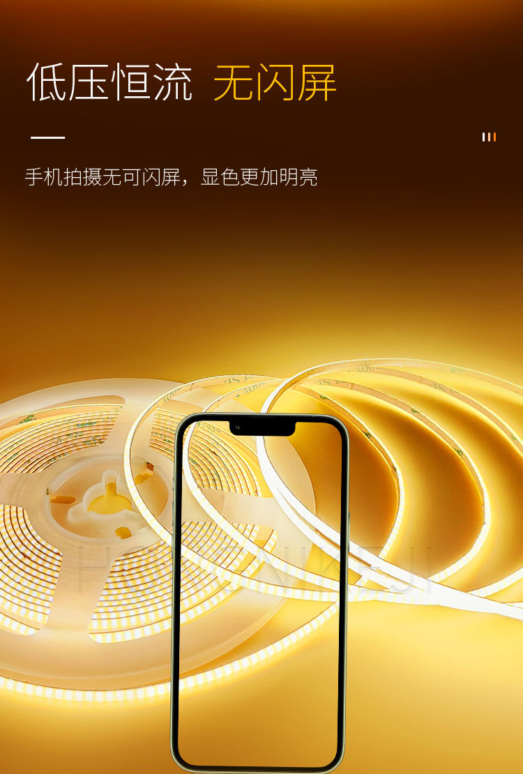 cob light strip 3mm12v linear light, high-brightness self-adhesive flexible low-voltage ceiling display cabinet led light strip, high brightness pic 9