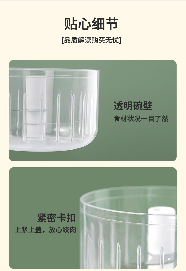 迷你拉蒜器小型手动压蒜器厨房家用三刀蒜蓉搅碎机手拉捣蒜器01900详情13
