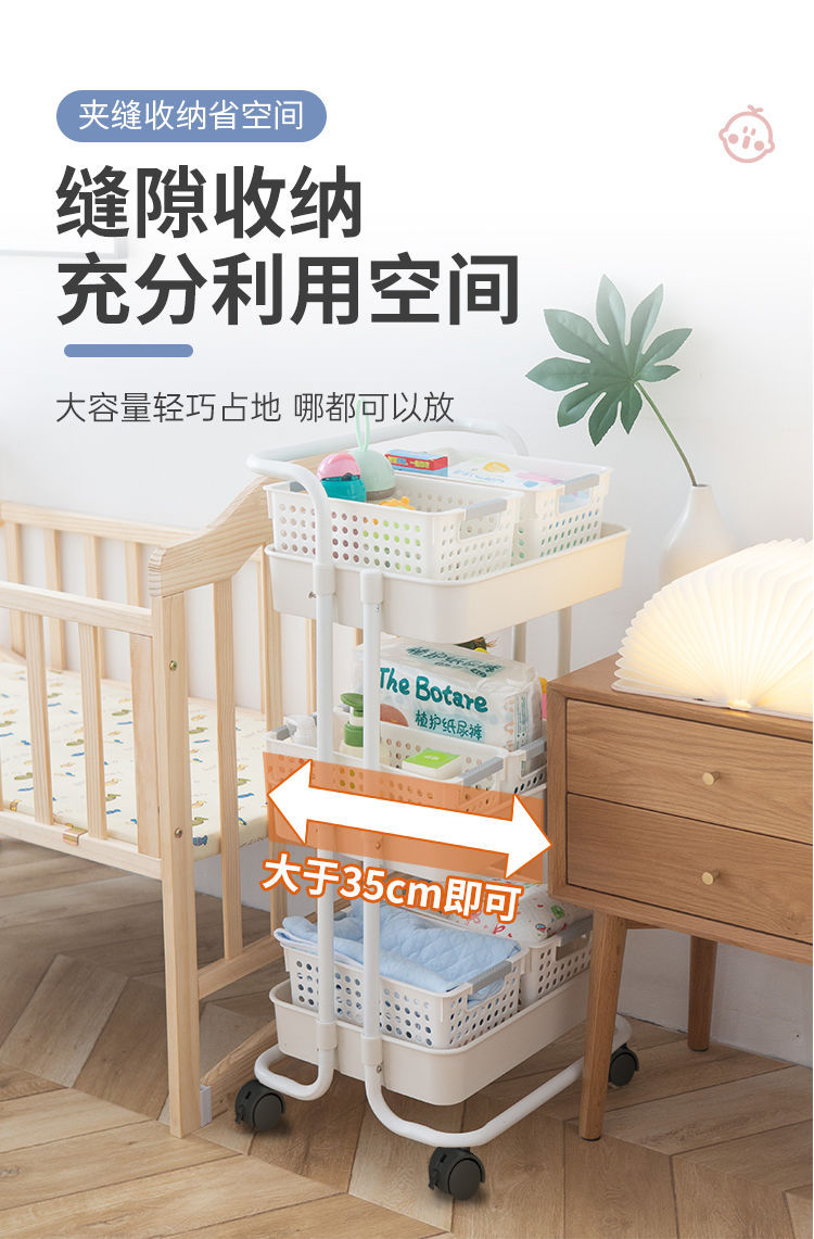 Floor-standing kitchen, mobile snack rack, trolley, storage rack, multi-layer kitchen storage, mobile snack trolley pic 9