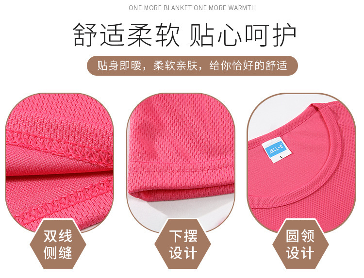 男女式polo衫工作服印logo成都纯棉T恤定翻领广告衫做字t恤刺绣详情4