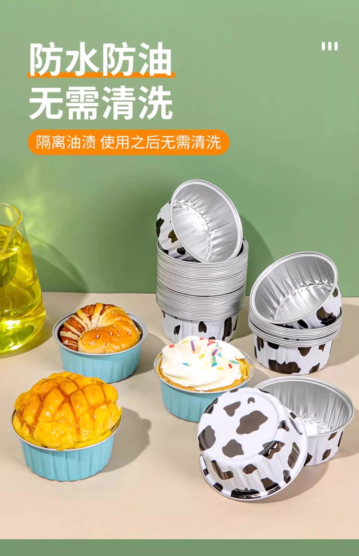 20个【新人立减5元】空气炸锅锡纸碗铝箔家用烘焙可重复使用盒杯详情6