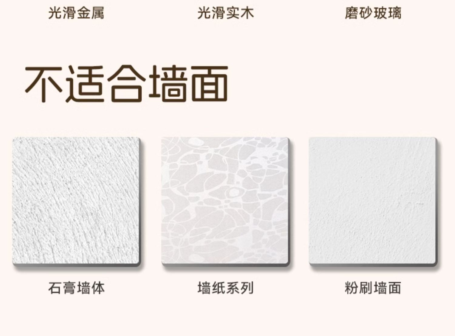 Cream-style bathroom towel rack, bath towel rack, storage rack, corner rack, no need for drilling, bathroom hardware hangers set pic 17