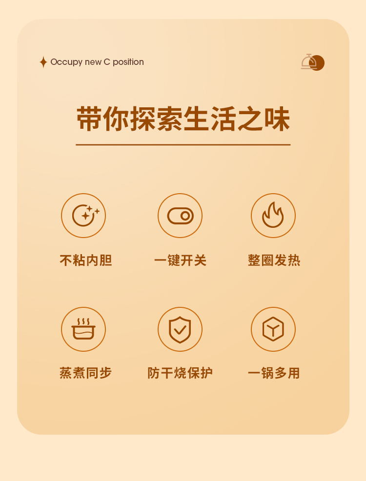 小电锅电煮锅煮面锅家用学生宿舍不粘锅小黄鸭迷你一体多用电饭锅详情2