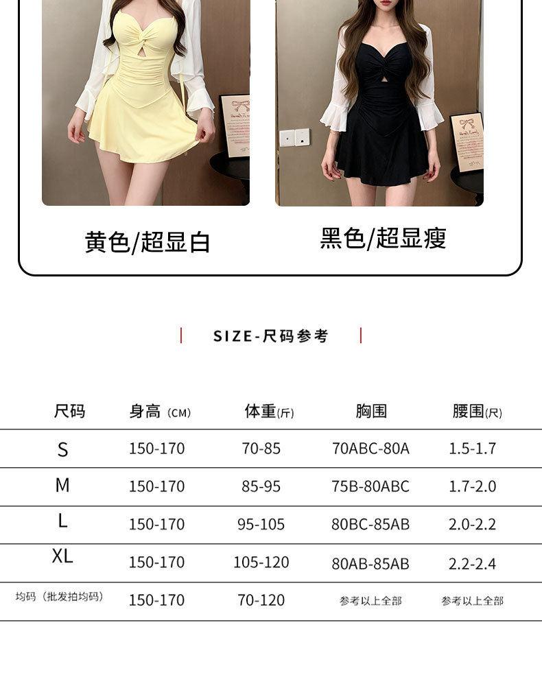 A new conservative one-piece swimsuit for women in 2026, which covers the belly and makes you look slimmer. Swimming women wear outer shirts to soak in hot springs. 125333 pic 6