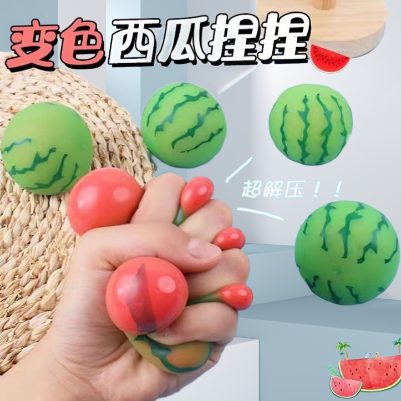 Cross-border best-selling color-changing watermelon Kneading Fun tpr stress-relieving slow rebound flour-filled simulation fruit manufacturer wholesale pic 9