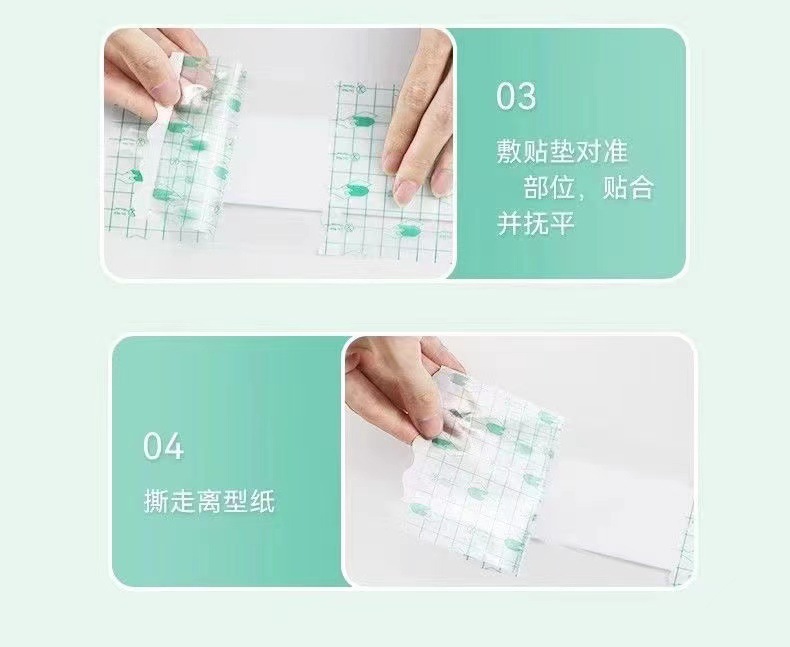 游泳无忧贴女经期保护神器防水防菌儿童漂流温泉防感染私密贴详情11