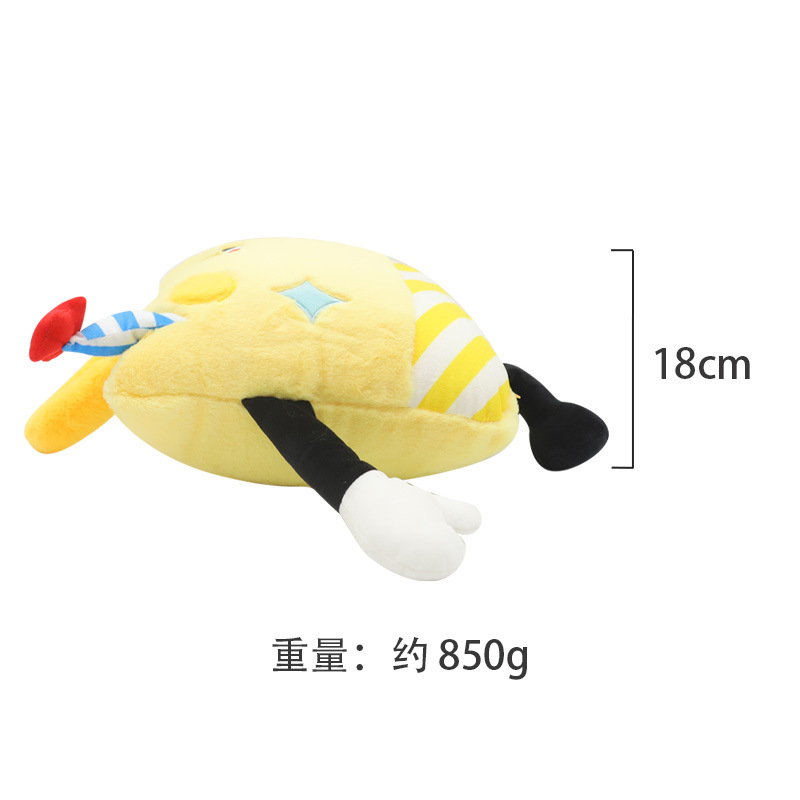 卡通可爱抱枕毯子二合一 康乐屋动物法兰绒车载空调午休毯订货制详情8