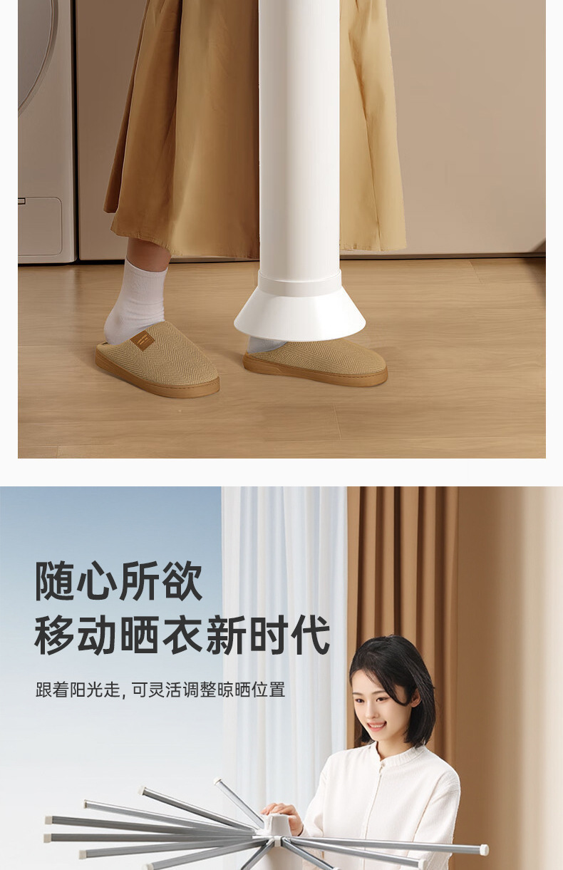 落地晾衣架 阳台室内实木落地杆 折叠晾晒架晒衣服架子章鱼晾衣架详情9