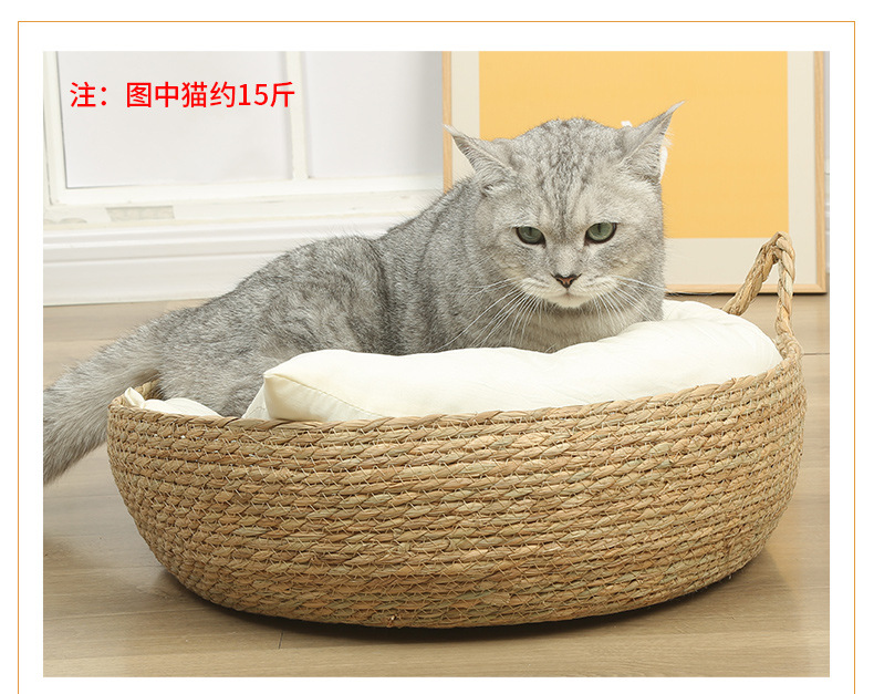 Cat bed, rattan woven cat bed, hand-woven rattan bed cat scratch board, straw all-season mat, round dog bed, cat supplies pic 16