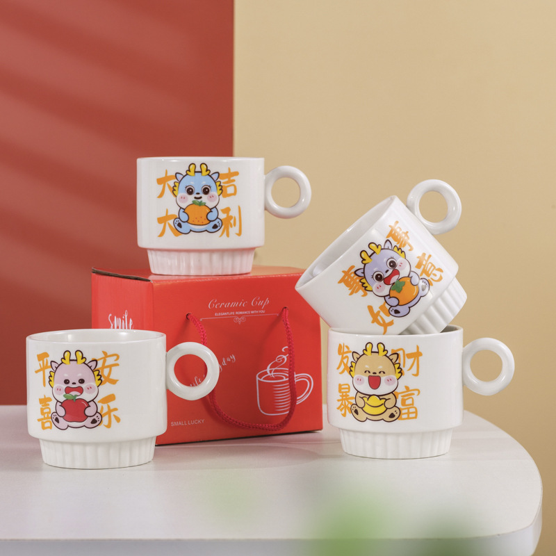 创意陶瓷杯ins单杯开业小礼品活动赠送卡通杯子情侣马克杯印LOGO详情12