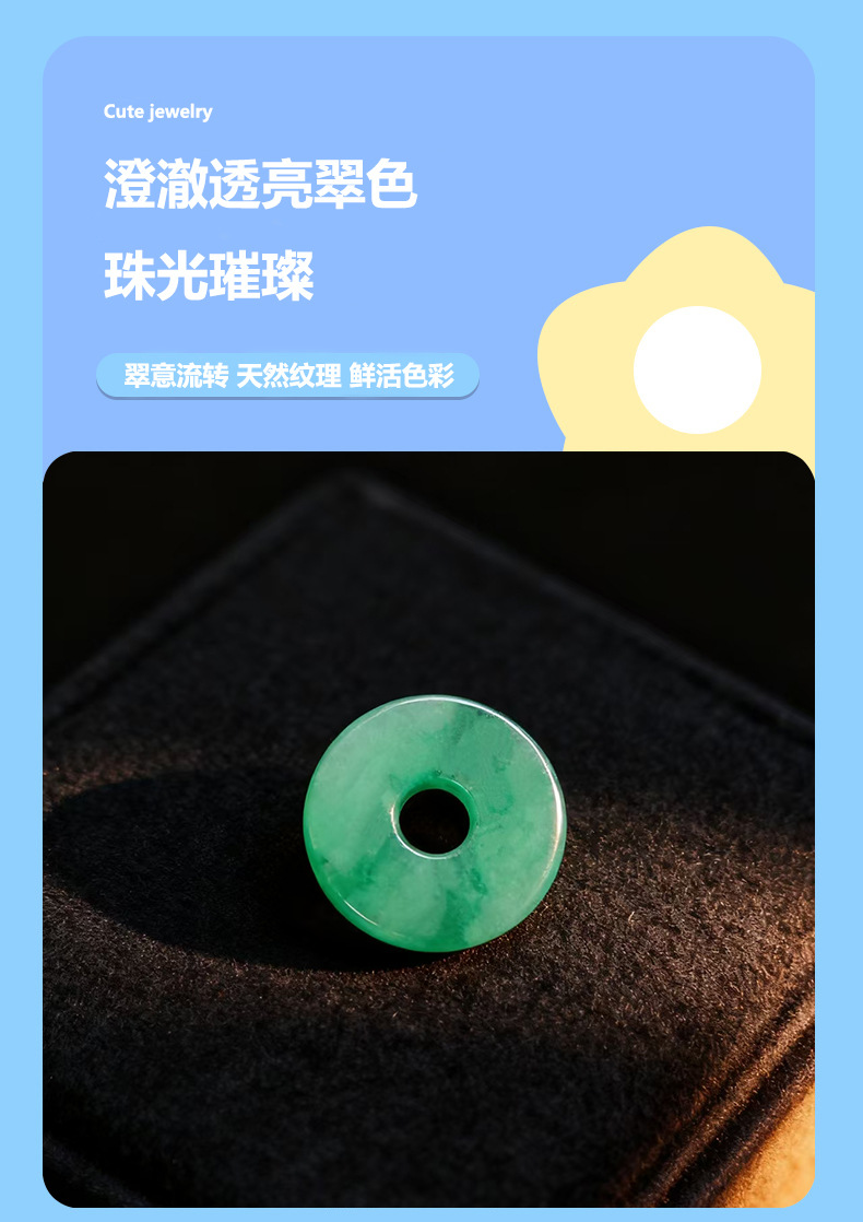 Wholesale of natural African green flat pendant pendants, handcrafted diy jewelry accessories, bracelets, and sweater chains pic 5