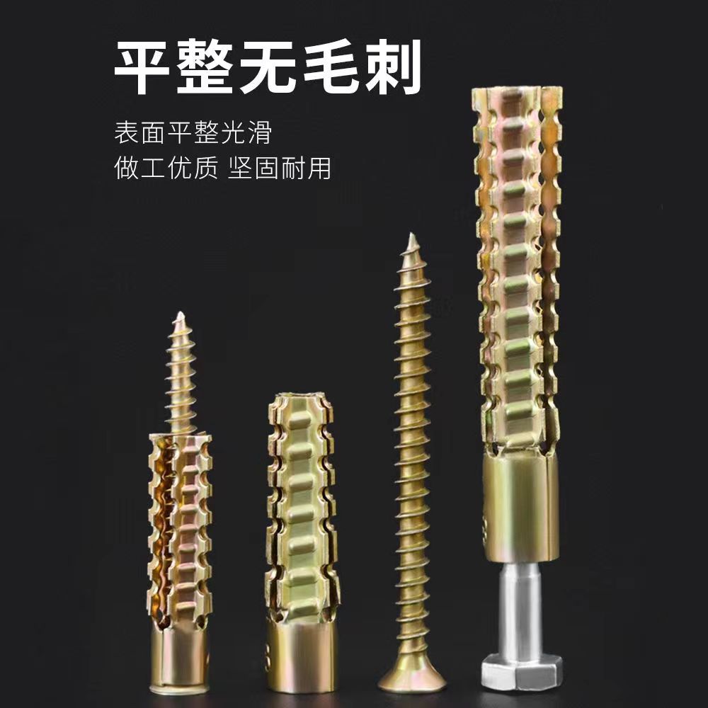 锯齿壁虎金属铁膨胀圣诞树壁虎膨胀螺丝空心砖墙用胀塞锯齿壁虎详情5