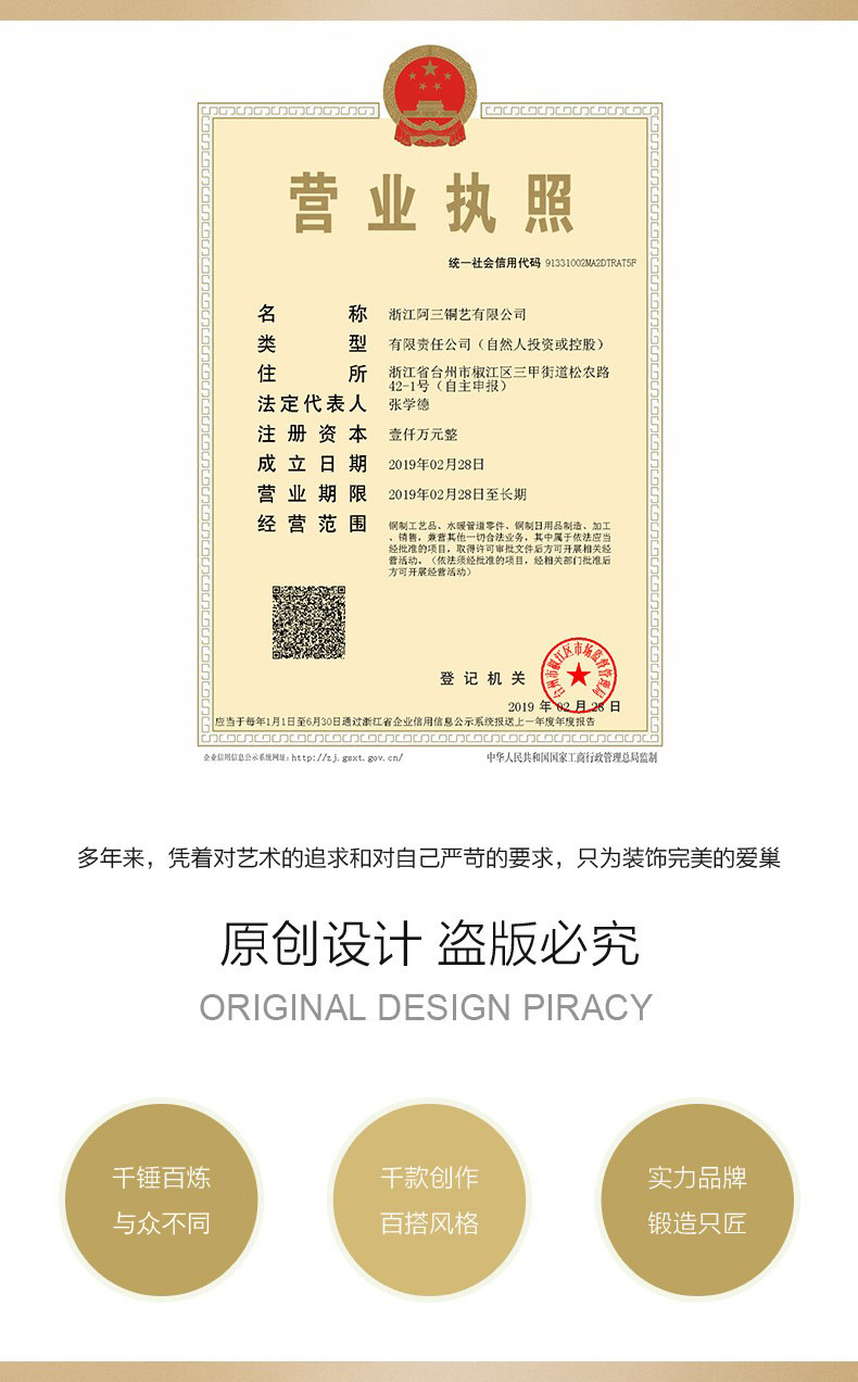 11895400232_547561366.jpg
